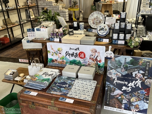 ꡼ No.022 | Žһ᤿Ƚ֥ޥ󥷥󥰺2025ƱԵʸԡˡικǸԤäƤΡϺǽǤϤʤʤλϤޤ