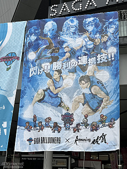 ꡼ No.026 | Žһ᤿Ƚ֥ޥ󥷥󥰺2025ƱԵʸԡˡικǸԤäƤΡϺǽǤϤʤʤλϤޤ