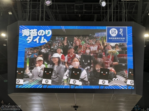 ���������꡼ No.030�Υ���ͥ������ / ���Ž��һ᤿���Ƚ��֥��ޥ󥷥󥰺���2025��Ʊ�Ե��ʸ��ԡˡ�ι�κǸ���ԤäƤ�����Ρ�������Ϻǽ�����ǤϤʤ��������ʤ������λϤޤ�