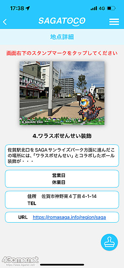 ꡼ No.031 | Žһ᤿Ƚ֥ޥ󥷥󥰺2025ƱԵʸԡˡικǸԤäƤΡϺǽǤϤʤʤλϤޤ