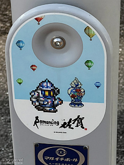 ꡼ No.033 | Žһ᤿Ƚ֥ޥ󥷥󥰺2025ƱԵʸԡˡικǸԤäƤΡϺǽǤϤʤʤλϤޤ