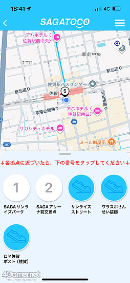 ꡼ No.036 | Žһ᤿Ƚ֥ޥ󥷥󥰺2025ƱԵʸԡˡικǸԤäƤΡϺǽǤϤʤʤλϤޤ