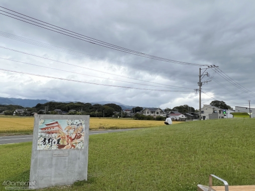 ꡼ No.038 | Žһ᤿Ƚ֥ޥ󥷥󥰺2025ƱԵʸԡˡικǸԤäƤΡϺǽǤϤʤʤλϤޤ