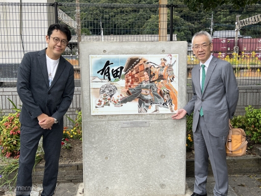 ꡼ No.042 | Žһ᤿Ƚ֥ޥ󥷥󥰺2025ƱԵʸԡˡικǸԤäƤΡϺǽǤϤʤʤλϤޤ