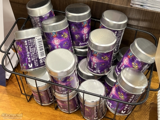 ꡼ No.044 | Žһ᤿Ƚ֥ޥ󥷥󥰺2025ƱԵʸԡˡικǸԤäƤΡϺǽǤϤʤʤλϤޤ