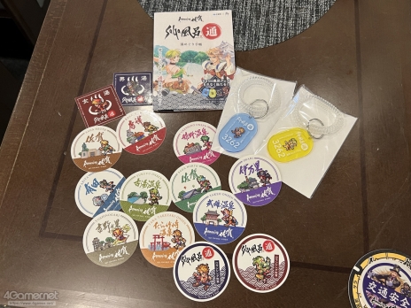 ꡼ No.046 | Žһ᤿Ƚ֥ޥ󥷥󥰺2025ƱԵʸԡˡικǸԤäƤΡϺǽǤϤʤʤλϤޤ