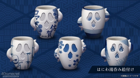 ꡼ No.050 | Žһ᤿Ƚ֥ޥ󥷥󥰺2025ƱԵʸԡˡικǸԤäƤΡϺǽǤϤʤʤλϤޤ