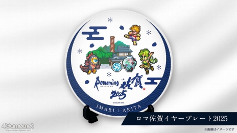 ꡼ No.056 | Žһ᤿Ƚ֥ޥ󥷥󥰺2025ƱԵʸԡˡικǸԤäƤΡϺǽǤϤʤʤλϤޤ