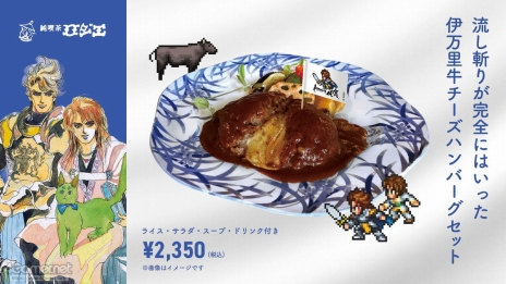 ꡼ No.058 | Žһ᤿Ƚ֥ޥ󥷥󥰺2025ƱԵʸԡˡικǸԤäƤΡϺǽǤϤʤʤλϤޤ