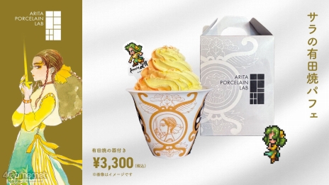 ꡼ No.060 | Žһ᤿Ƚ֥ޥ󥷥󥰺2025ƱԵʸԡˡικǸԤäƤΡϺǽǤϤʤʤλϤޤ