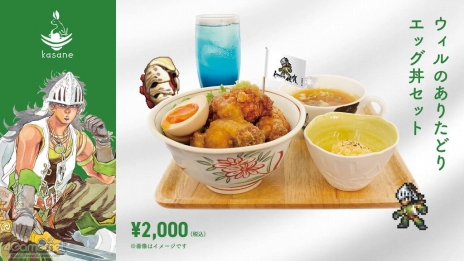 ꡼ No.062 | Žһ᤿Ƚ֥ޥ󥷥󥰺2025ƱԵʸԡˡικǸԤäƤΡϺǽǤϤʤʤλϤޤ