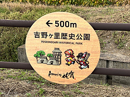 ꡼ No.066 | Žһ᤿Ƚ֥ޥ󥷥󥰺2025ƱԵʸԡˡικǸԤäƤΡϺǽǤϤʤʤλϤޤ