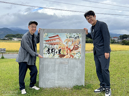 ꡼ No.068 | Žһ᤿Ƚ֥ޥ󥷥󥰺2025ƱԵʸԡˡικǸԤäƤΡϺǽǤϤʤʤλϤޤ