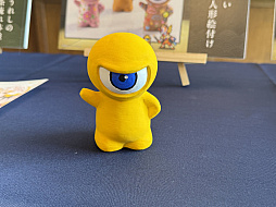 画像ギャラリー No.049のサムネイル画像 / サガと佐賀,12年目の冒険は職人技を閃く旅へ! 「ロマンシング佐賀2026」開幕セレモニーをレポート。新企画やコラボグッズも紹介