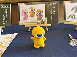 画像ギャラリー No.052のサムネイル画像 / サガと佐賀,12年目の冒険は職人技を閃く旅へ! 「ロマンシング佐賀2026」開幕セレモニーをレポート。新企画やコラボグッズも紹介