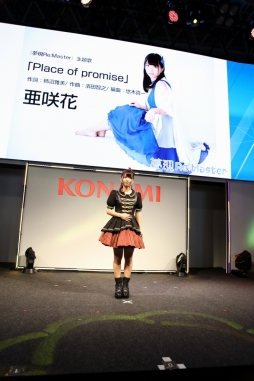 ���������꡼ No.009�Υ���ͥ������ / ��TGS 2018�ϵȲ���������Ȱ�߷�������󤬡ȥ�����μ�Ͽ����ɤ�ơ��ޤˤ��������ե쥳��ĩ���̴��Re��Master�פΥ��ơ������ݡ���