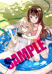 画像ギャラリー No.002のサムネイル画像 / 「夢現Re:Master」,販売店別オリジナル購入特典が決定&特典用描きおろしイラストが公開