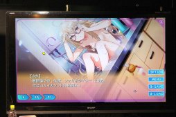 画像ギャラリー No.012のサムネイル画像 / 「夢現Re:Master」の魅力を,声優の吉岡麻耶さんと井澤詩織さんが語った,発売直前イベントレポート。お二人へのミニインタビューも掲載