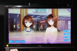 画像ギャラリー No.013のサムネイル画像 / 「夢現Re:Master」の魅力を,声優の吉岡麻耶さんと井澤詩織さんが語った,発売直前イベントレポート。お二人へのミニインタビューも掲載