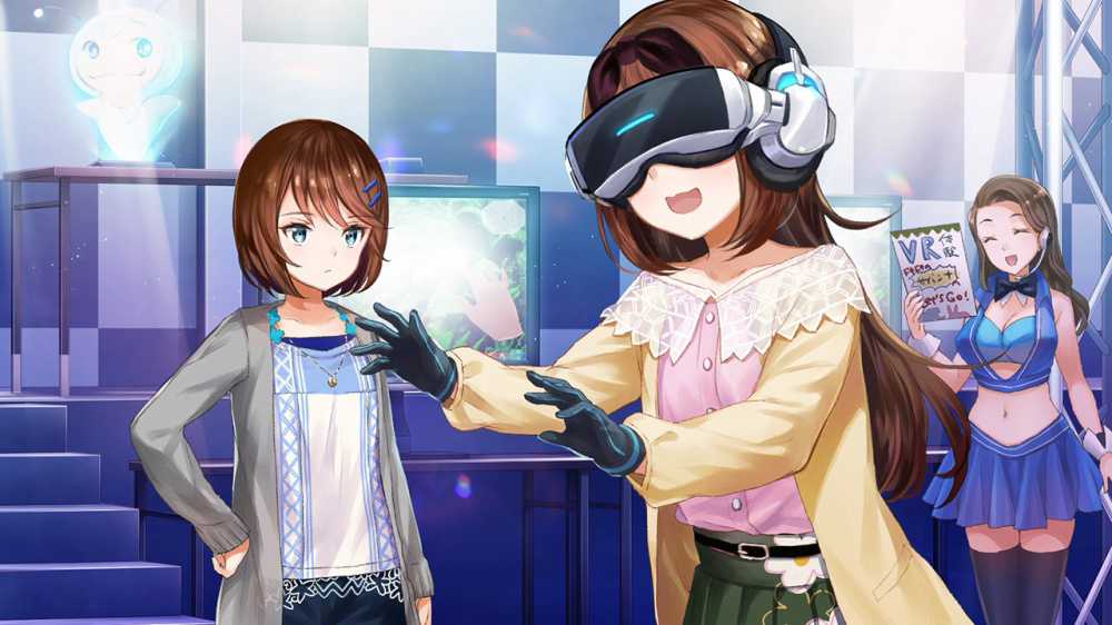 画像集 010 工画堂スタジオしまりすさんちーむの新作ガールズラブ