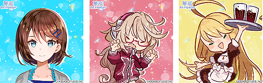 画像ギャラリー No.003のサムネイル画像 / 工画堂スタジオしまりすさんちーむの新作ガールズラブADV「夢現Re:Master」が本日発売。記念LINEスタンプなどの配信も