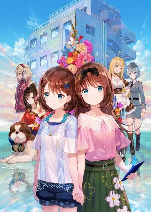 画像ギャラリー No.001のサムネイル画像 / 工画堂スタジオが東京ゲームショウ2019に出展。「夢現Re:Master」の試遊や新コンテンツの公開も