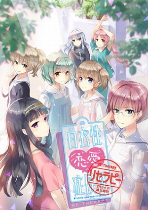 ꡼ No.003 | DLsiteǡ̴Re:MasterפʤɤPCब50󥪥դˤʤ륭ڡ󤬳