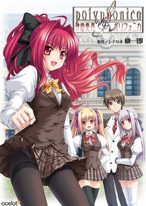 ꡼ No.006 | DLsiteǡ̴Re:MasterפʤɤPCब50󥪥դˤʤ륭ڡ󤬳