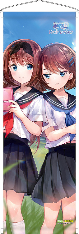 ꡼ No.002Υͥ / Ʋߥåޡå 100λäȯɽ̴ Re:Masterפʤɤοå