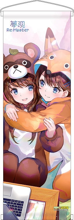 ꡼ No.004Υͥ / Ʋߥåޡå 100λäȯɽ̴ Re:Masterפʤɤοå