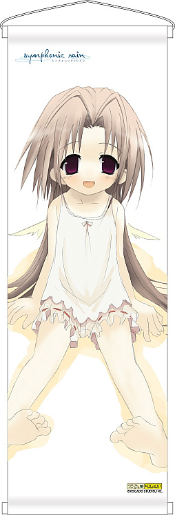 ꡼ No.006Υͥ / Ʋߥåޡå 100λäȯɽ̴ Re:Masterפʤɤοå