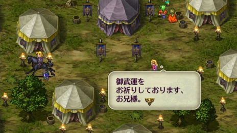 ꡼ No.003 | HDޥǡ֥ޥ󥷥  3פ˥ꥢϥ꡼ɤβ뿷󥸥ְŰǤµܡפо졣ԥɴƽϲŽһ