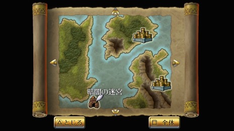 ꡼ No.034 | HDޥǡ֥ޥ󥷥  3פ˥ꥢϥ꡼ɤβ뿷󥸥ְŰǤµܡפо졣ԥɴƽϲŽһ