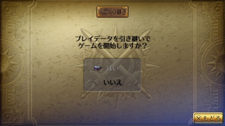 ꡼ No.039 | HDޥǡ֥ޥ󥷥  3פ˥ꥢϥ꡼ɤβ뿷󥸥ְŰǤµܡפо졣ԥɴƽϲŽһ