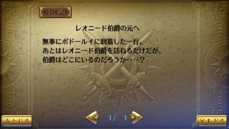 ꡼ No.041 | HDޥǡ֥ޥ󥷥  3פ˥ꥢϥ꡼ɤβ뿷󥸥ְŰǤµܡפо졣ԥɴƽϲŽһ