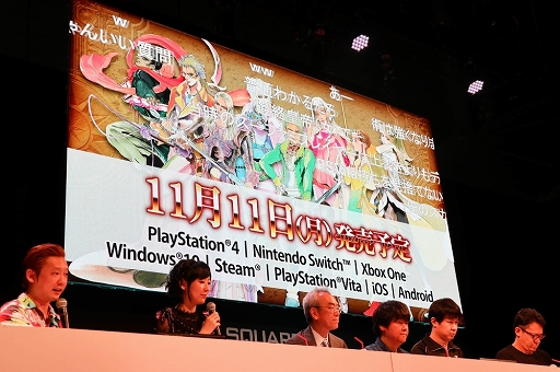 ꡼ No.009 | TGS 2019ϡ֥ޥ3ס֥ޥRSס֥󥵥 ץפο󤬸줿֥ץ꡼Υڥ륹ơݡ