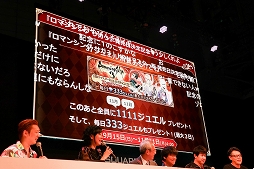 ꡼ No.011 | TGS 2019ϡ֥ޥ3ס֥ޥRSס֥󥵥 ץפο󤬸줿֥ץ꡼Υڥ륹ơݡ