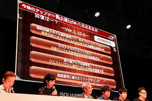 ꡼ No.015 | TGS 2019ϡ֥ޥ3ס֥ޥRSס֥󥵥 ץפο󤬸줿֥ץ꡼Υڥ륹ơݡ