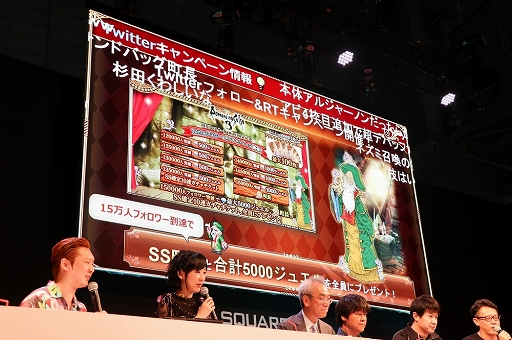 ꡼ No.016 | TGS 2019ϡ֥ޥ3ס֥ޥRSס֥󥵥 ץפο󤬸줿֥ץ꡼Υڥ륹ơݡ