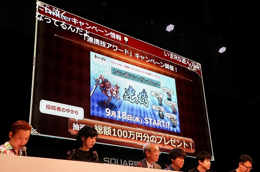 ꡼ No.017 | TGS 2019ϡ֥ޥ3ס֥ޥRSס֥󥵥 ץפο󤬸줿֥ץ꡼Υڥ륹ơݡ