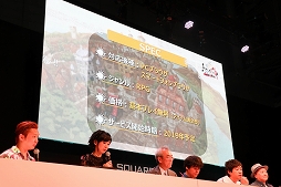 ꡼ No.024 | TGS 2019ϡ֥ޥ3ס֥ޥRSס֥󥵥 ץפο󤬸줿֥ץ꡼Υڥ륹ơݡ