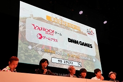 ꡼ No.025 | TGS 2019ϡ֥ޥ3ס֥ޥRSס֥󥵥 ץפο󤬸줿֥ץ꡼Υڥ륹ơݡ