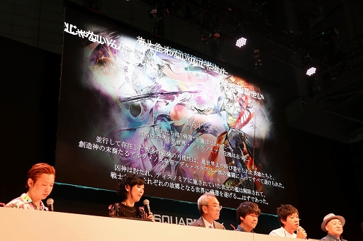 ꡼ No.026 | TGS 2019ϡ֥ޥ3ס֥ޥRSס֥󥵥 ץפο󤬸줿֥ץ꡼Υڥ륹ơݡ