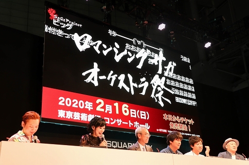 ꡼ No.033 | TGS 2019ϡ֥ޥ3ס֥ޥRSס֥󥵥 ץפο󤬸줿֥ץ꡼Υڥ륹ơݡ