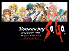 「ロマンシング サ・ガ」の楽曲を名シーンとともに楽しめるサントラ「Romancing SaGa Original Soundtrack Revival Disc」が本日発売