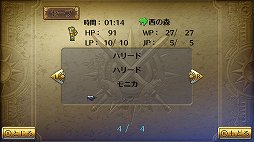 ꡼ No.007 | ֥ޥ󥷥  3ץץ쥤ݡȡʷϵ򶯤ռޥǤϡͷǤ