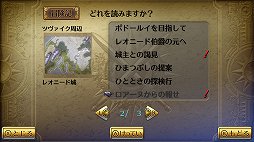 ꡼ No.013 | ֥ޥ󥷥  3ץץ쥤ݡȡʷϵ򶯤ռޥǤϡͷǤ