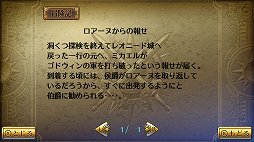 ꡼ No.014 | ֥ޥ󥷥  3ץץ쥤ݡȡʷϵ򶯤ռޥǤϡͷǤ