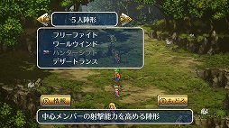 ꡼ No.017 | ֥ޥ󥷥  3ץץ쥤ݡȡʷϵ򶯤ռޥǤϡͷǤ