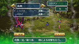 ꡼ No.006 | HDޥǡ֥ޥ󥷥 פ꡼̾ʤ20󥪥դˤʤ뵭ǰ124ޤǳ